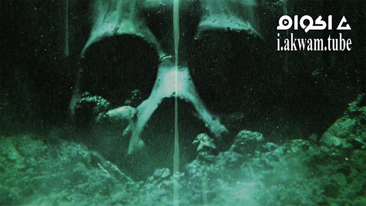 مشاهدة فيلم Transhuman 2017 مترجم