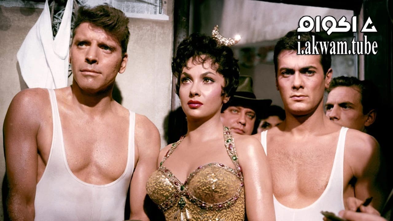 مشاهدة فيلم Trapeze 1956 مترجم