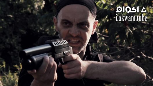 مشاهدة فيلم Trigger 2016 مترجم