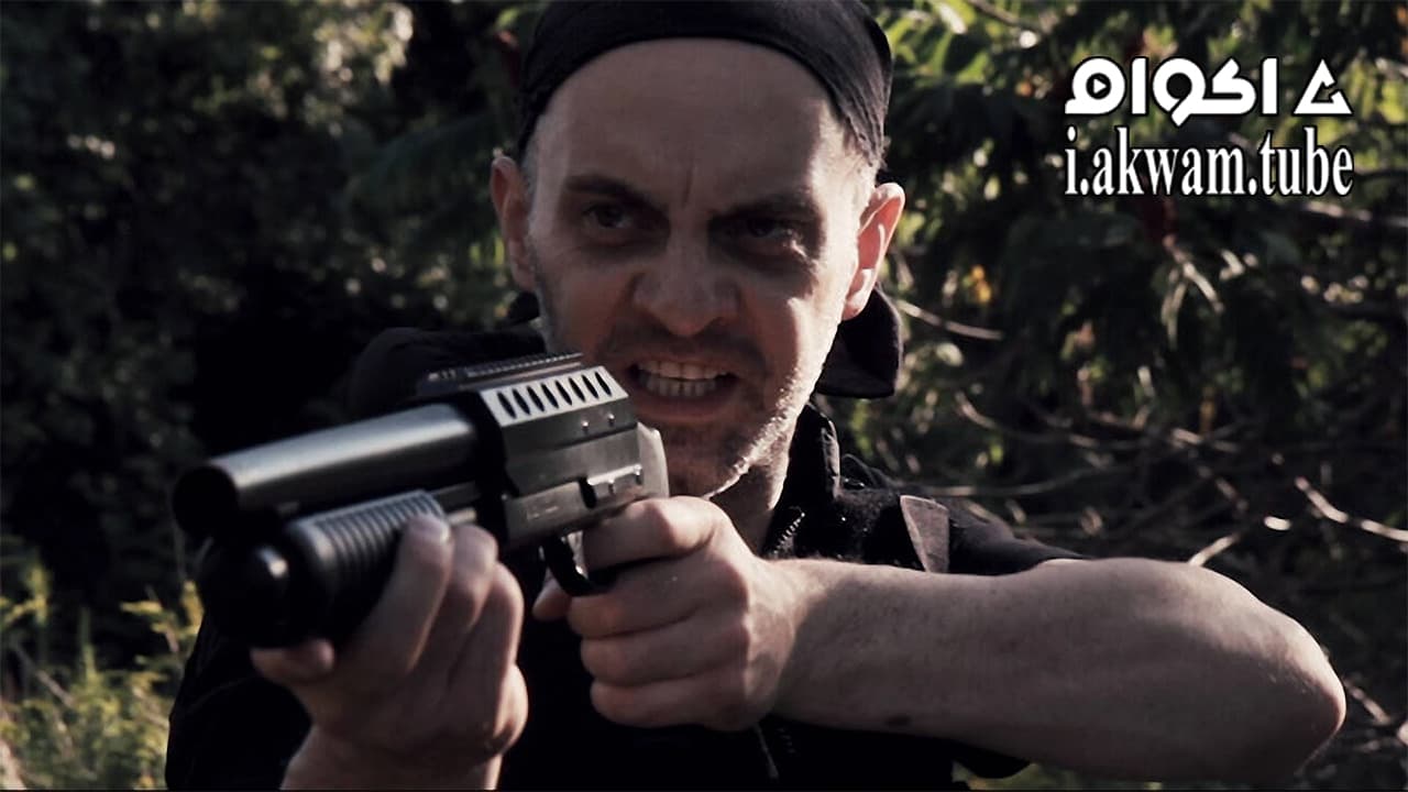 مشاهدة فيلم Trigger 2016 مترجم