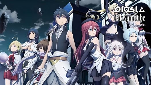 مشاهدة فيلم Trinity Seven Movie Eternity Library to Alchemic Girl 2017 مترجم