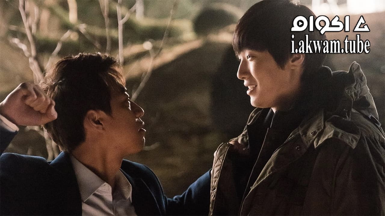 مشاهدة فيلم True Fiction 2018 مترجم