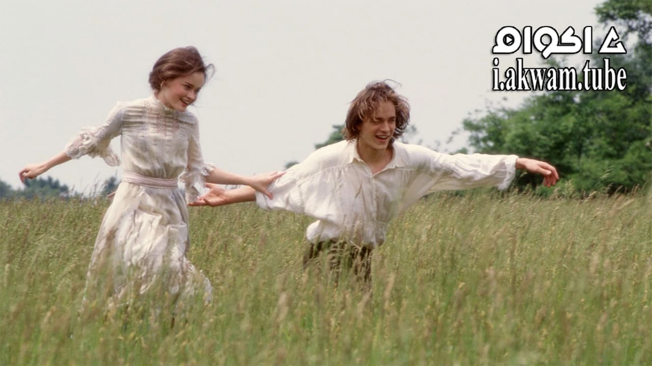 مشاهدة فيلم Tuck Everlasting 2002 مترجم