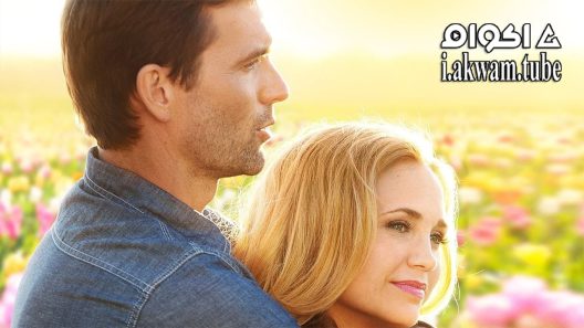 مشاهدة فيلم Tulips in Spring 2016 مترجم