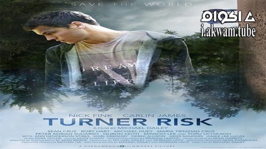 مشاهدة فيلم Turner Risk 2019 مترجم