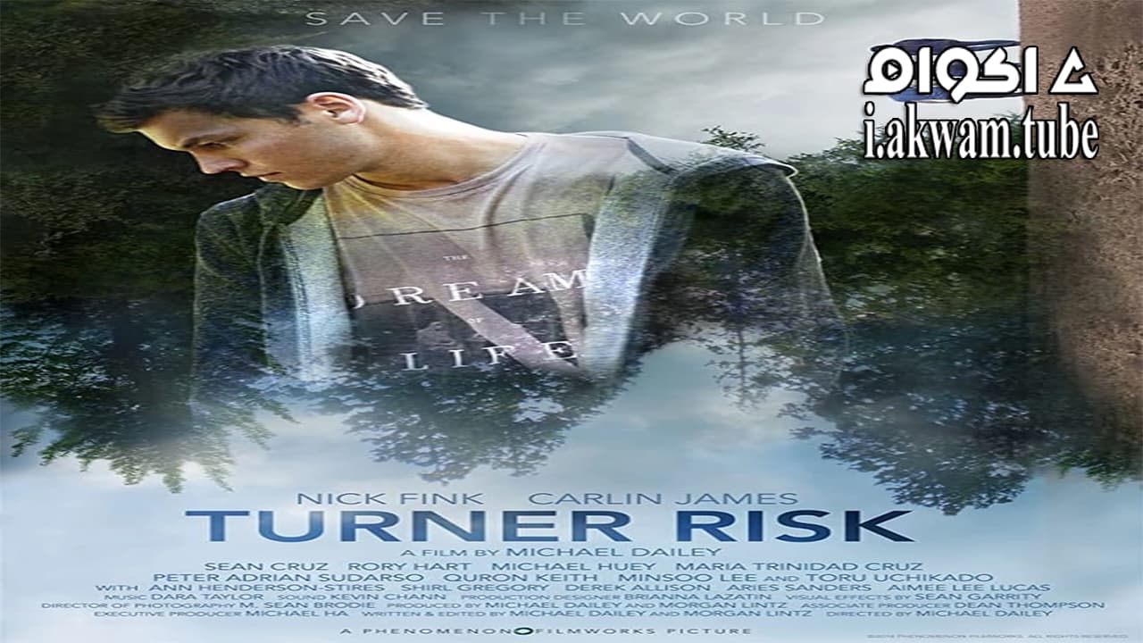 مشاهدة فيلم Turner Risk 2019 مترجم