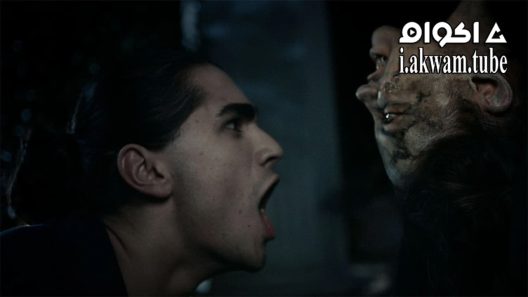 مشاهدة فيلم Uc Harfliler Adak 2019 مترجم