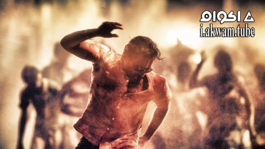 مشاهدة فيلم Ugramm 2014 مترجم