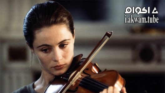 مشاهدة فيلم Un Coeur en Hiver 1992 مترجم