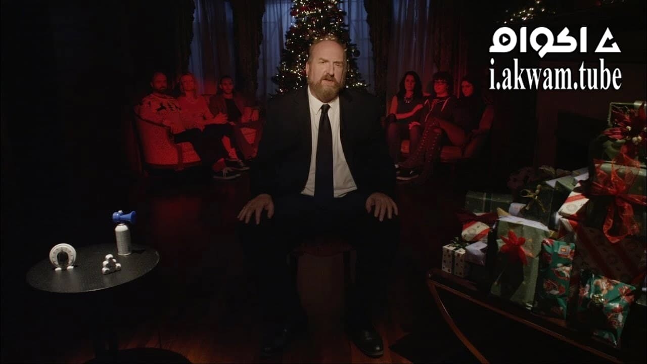 مشاهدة فيلم Uncle Nick 2016 مترجم