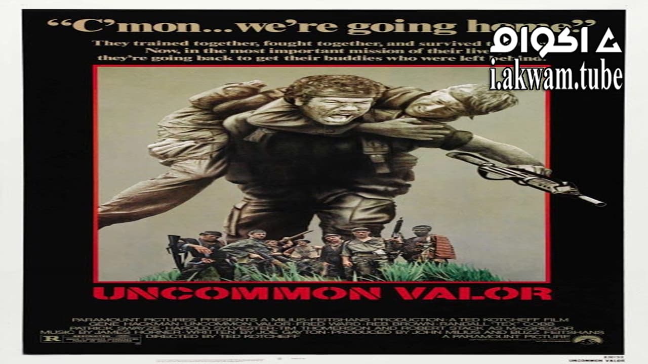 مشاهدة فيلم Uncommon Valor 1983 مترجم