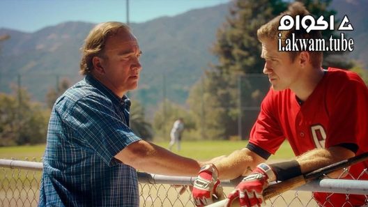 مشاهدة فيلم Undrafted 2016 مترجم