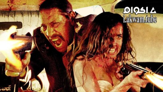 مشاهدة فيلم VANish 2015 مترجم