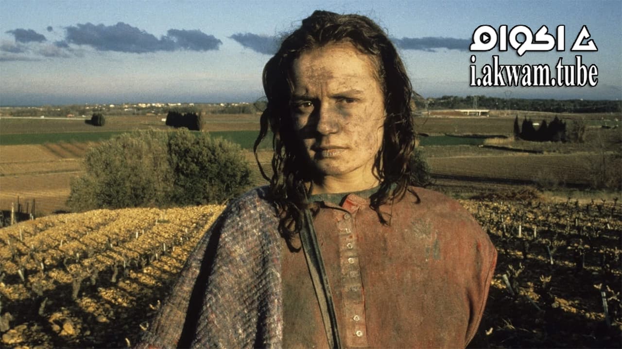 مشاهدة فيلم Vagabond 1985 مترجم