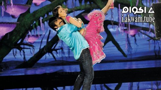 مشاهدة فيلم Veera 2011 مترجم