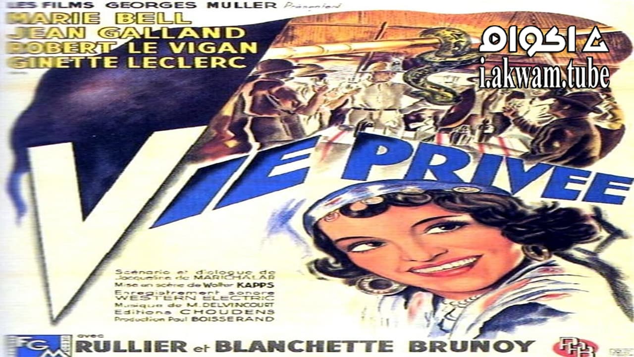 مشاهدة فيلم Vie privée 1942 مترجم