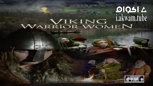 مشاهدة فيلم Viking Warrior Women 2019 مترجم