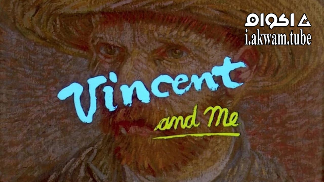 مشاهدة فيلم Vincent and Me 1990 مترجم