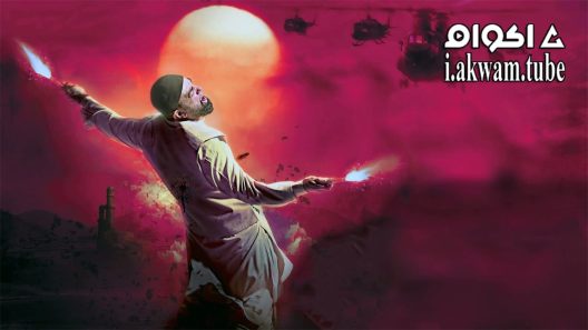 مشاهدة فيلم Vishwaroopam 2 2018 مترجم