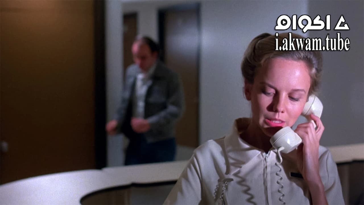 مشاهدة فيلم Visiting Hours 1982 مترجم