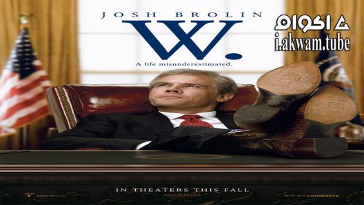 مشاهدة فيلم W 2008 مترجم