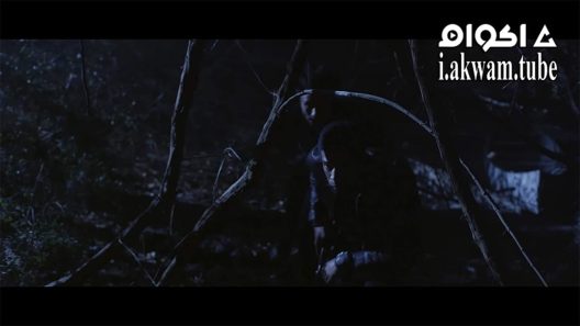 مشاهدة فيلم Warrior Road 2017 مترجم