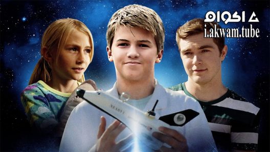 مشاهدة فيلم Watch the Sky 2017 مترجم