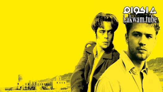 مشاهدة فيلم Way of the Gun 2000 مترجم