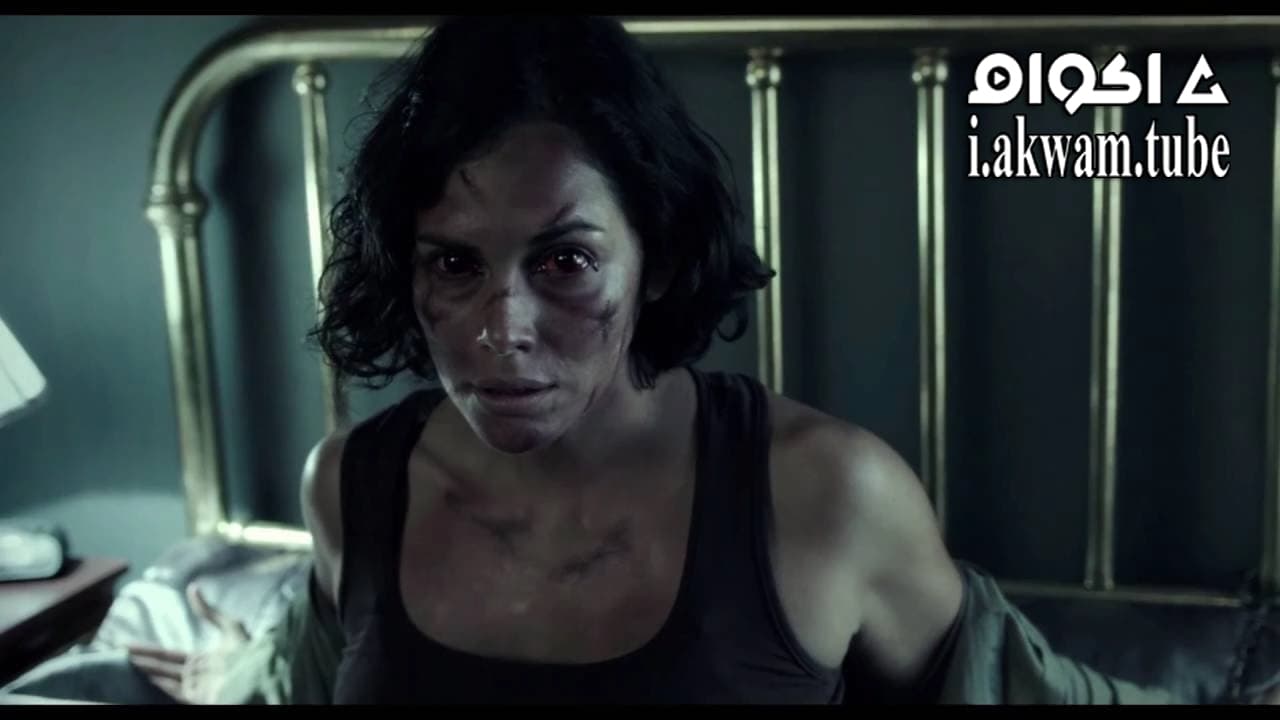 مشاهدة فيلم We Are Not Alone 2016 مترجم