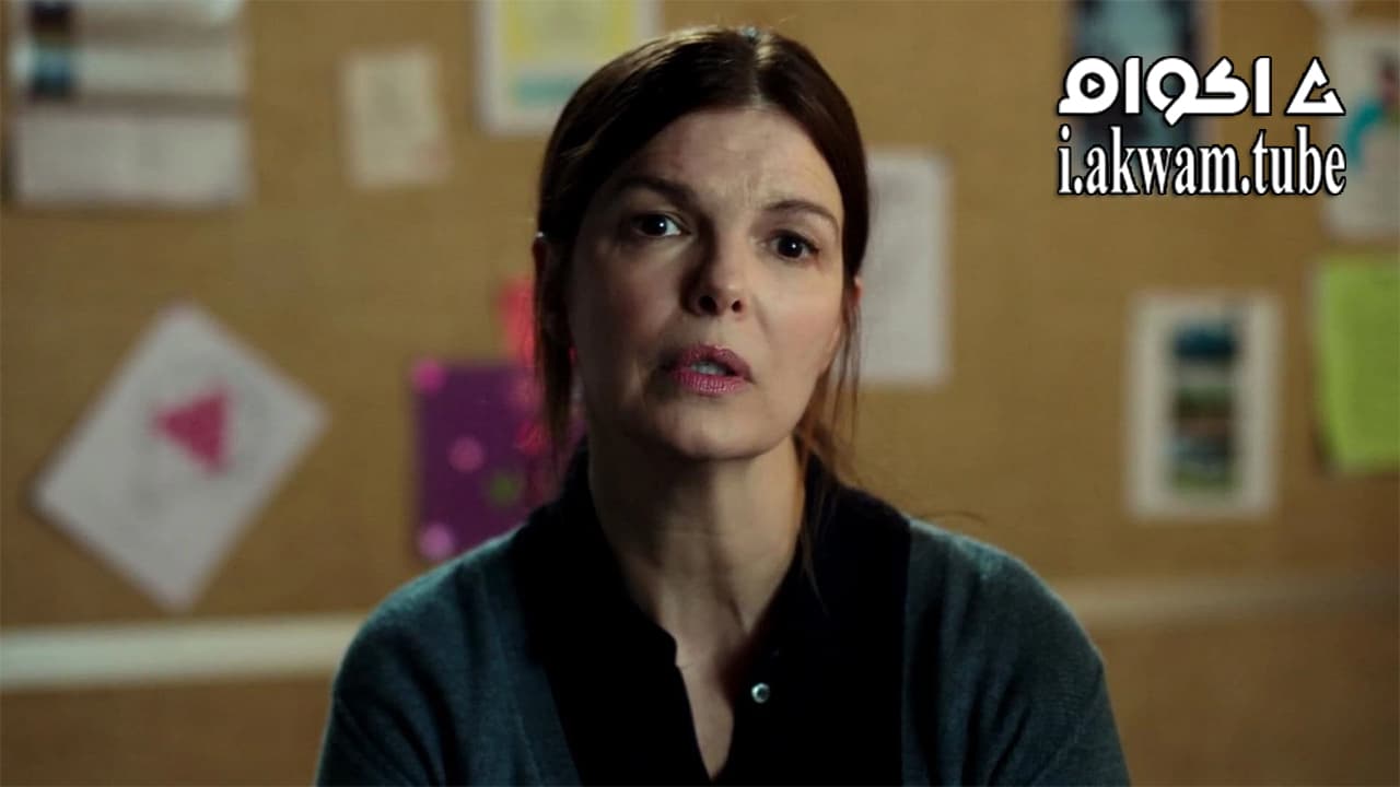 مشاهدة فيلم We Only Know So Much 2018 مترجم