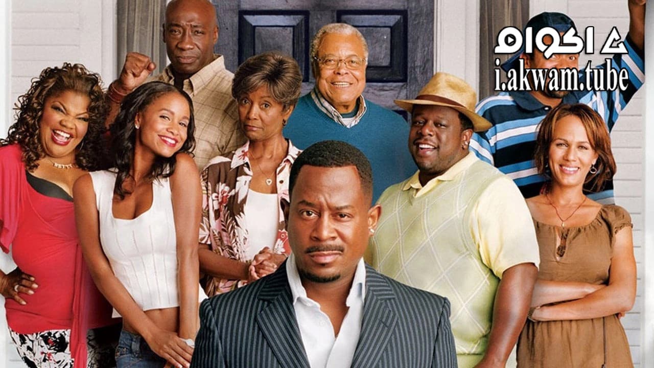 مشاهدة فيلم Welcome Home Roscoe Jenkins 2008 مترجم
