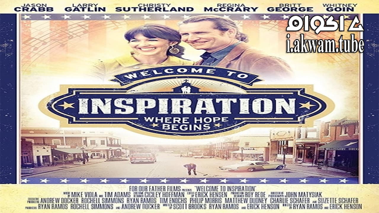 مشاهدة فيلم Welcome to Inspiration 2015 مترجم