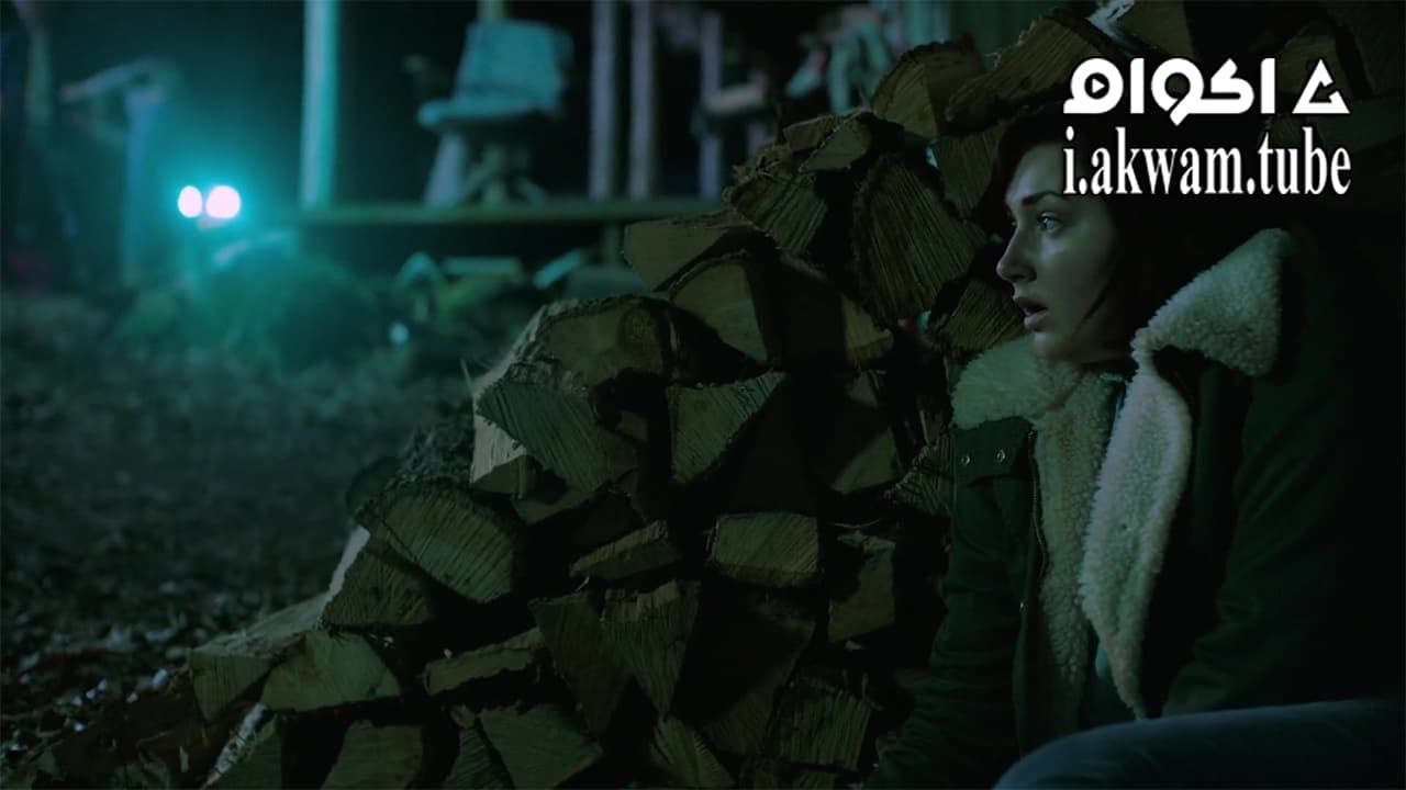 مشاهدة فيلم Welcome to Willits 2016 مترجم