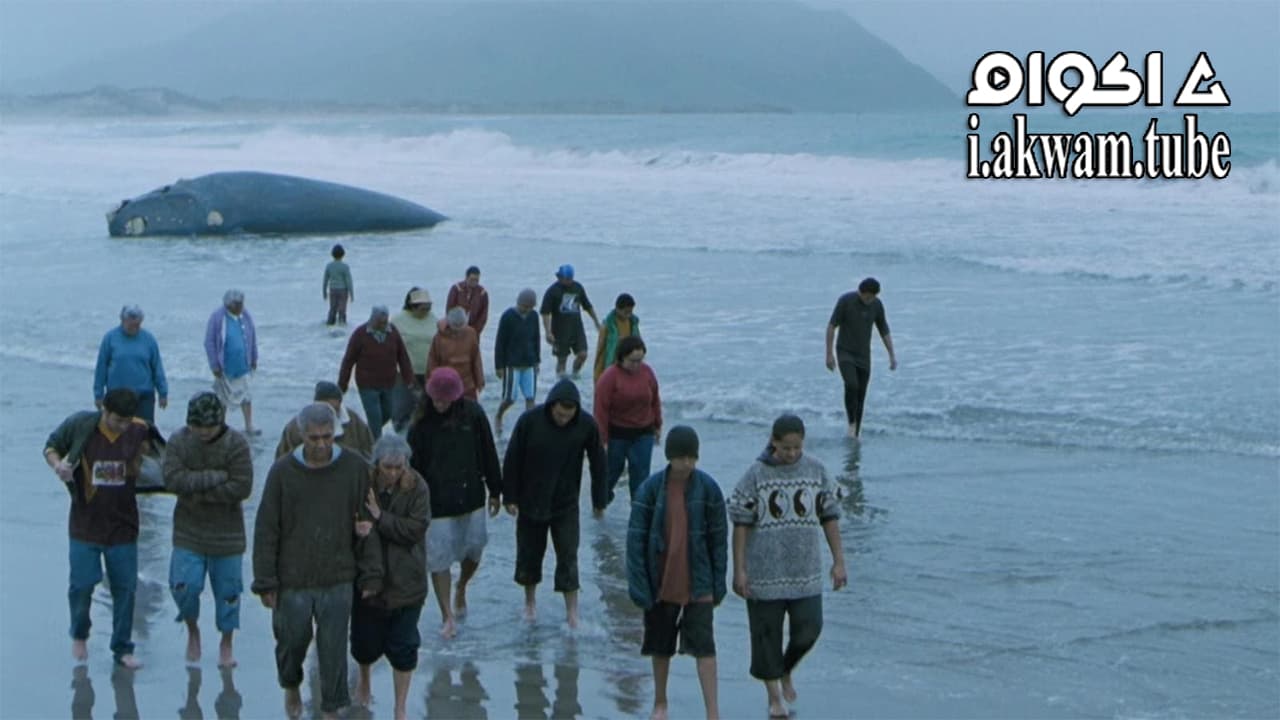 مشاهدة فيلم Whale Rider 2002 مترجم