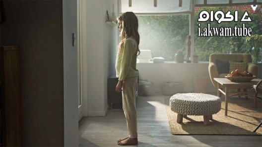 مشاهدة فيلم What We Become 2015 مترجم