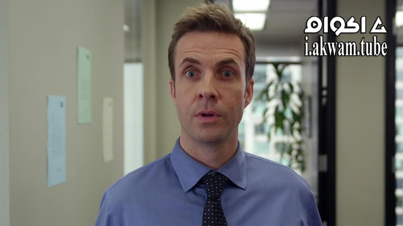 مشاهدة فيلم What an Idiot 2014 مترجم