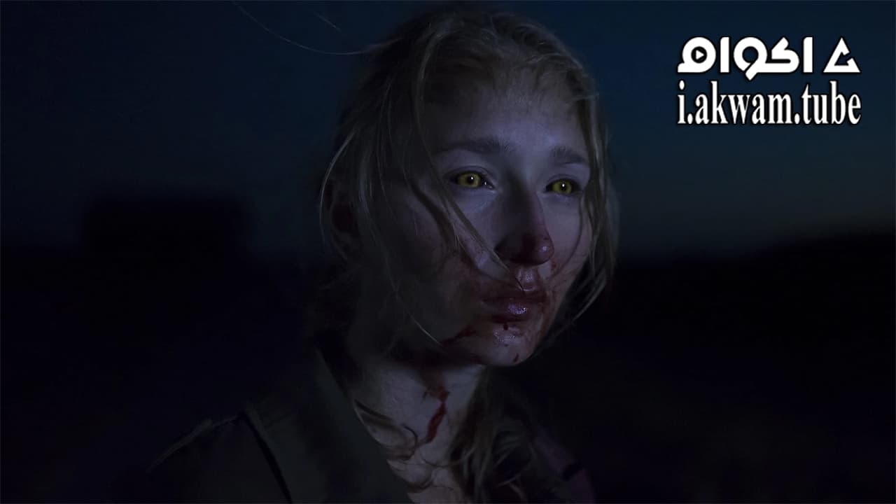 مشاهدة فيلم When Animals Dream 2014 مترجم