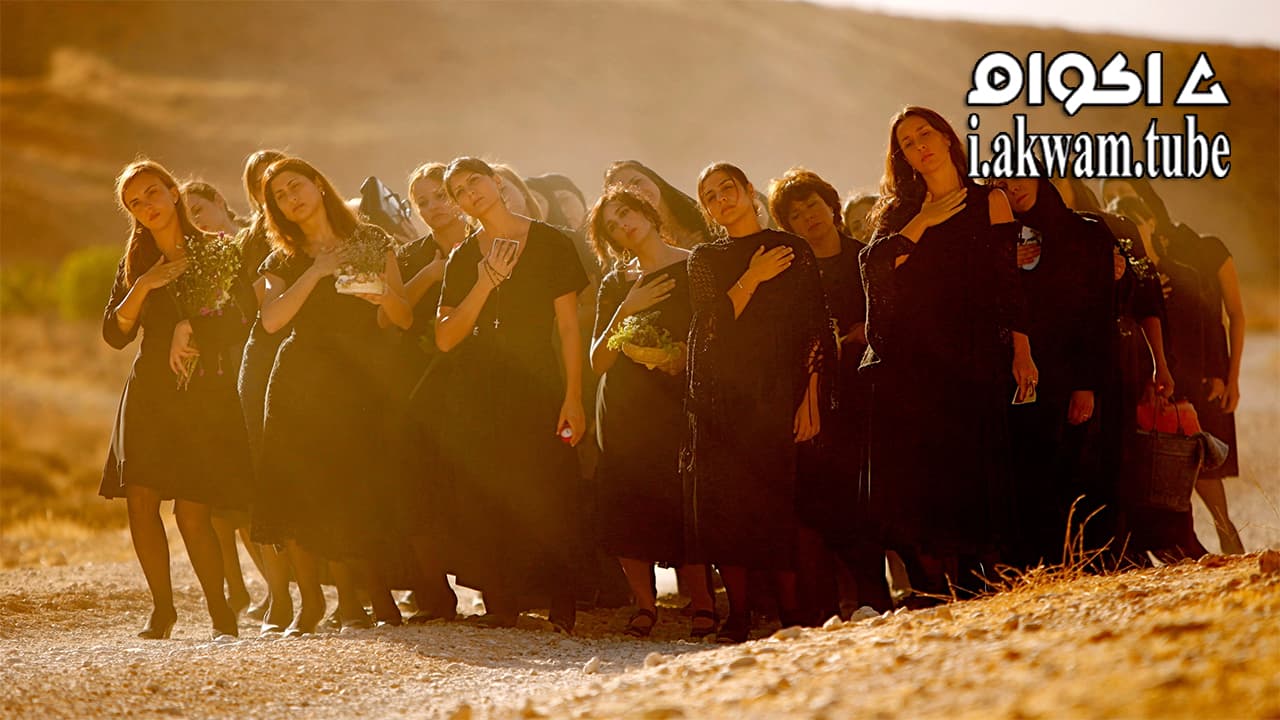 مشاهدة فيلم Where Do We Go Now 2011 مترجم