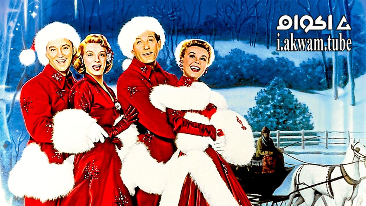 مشاهدة فيلم White Christmas 1954 مترجم