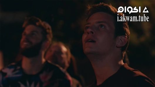 مشاهدة فيلم White Island 2016 مترجم