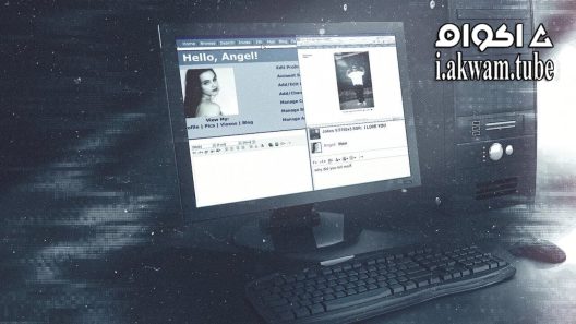 مشاهدة فيلم Why Did You Kill Me 2021 مترجم