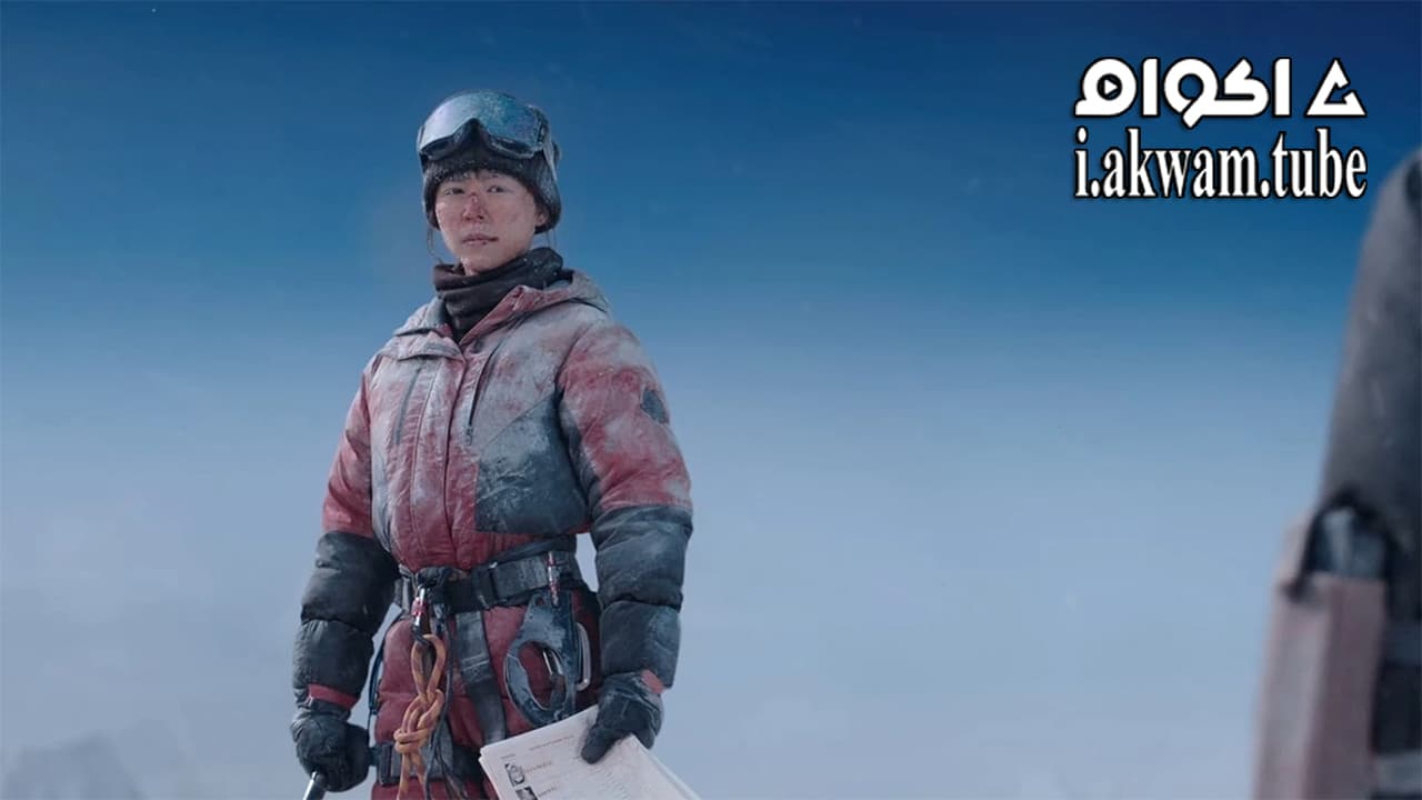 مشاهدة فيلم Wings Over Everest 2019 مترجم