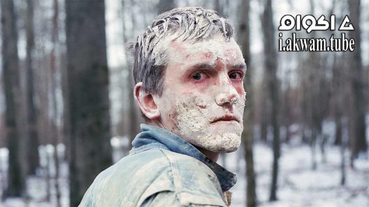 مشاهدة فيلم Winter Brothers 2017 مترجم