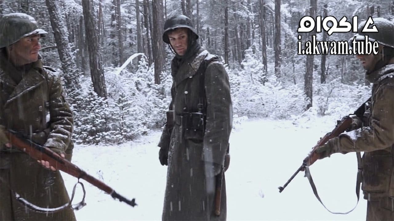 مشاهدة فيلم Winter War 2017 مترجم