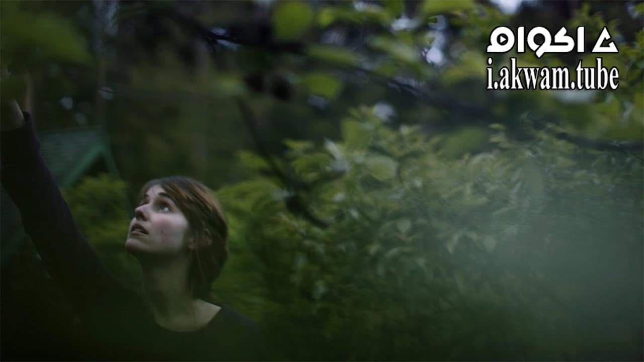 مشاهدة فيلم Without 2011 مترجم