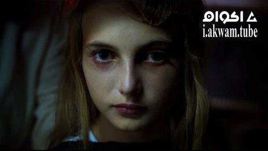 مشاهدة فيلم Wolf Mother 2016 مترجم