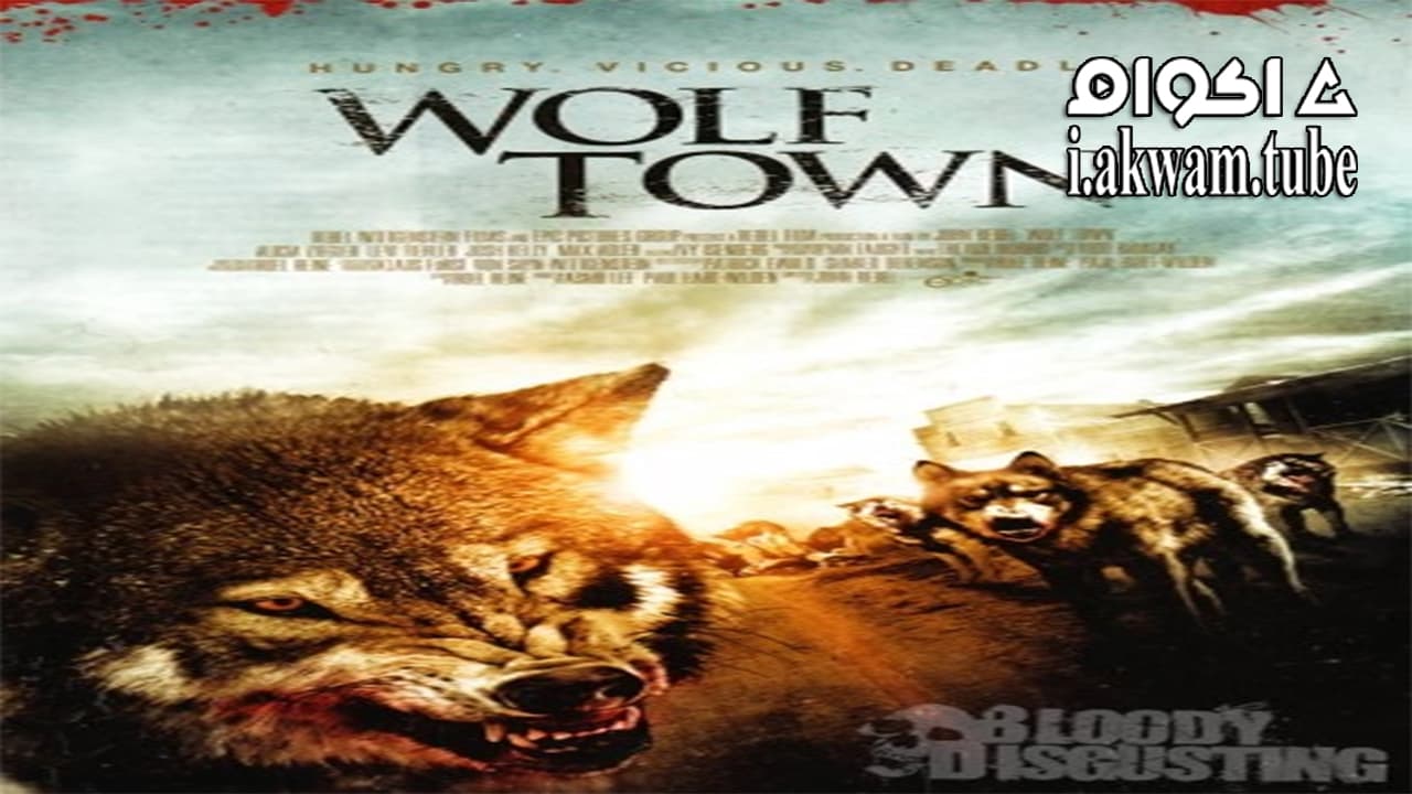 مشاهدة فيلم Wolf Town 2011 مترجم