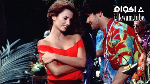 مشاهدة فيلم Woman on Top 2000 مترجم