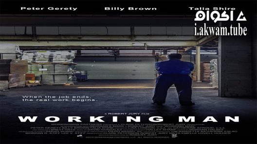 مشاهدة فيلم Working Man 2020 مترجم