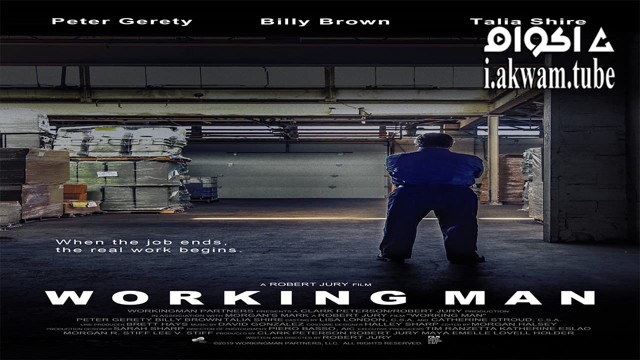 مشاهدة فيلم Working Man 2020 مترجم